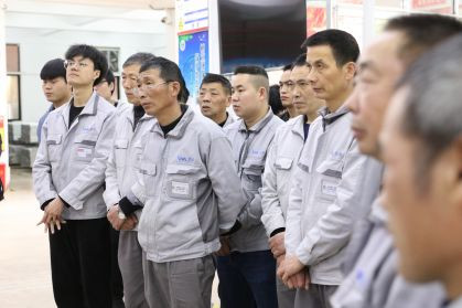全国总工会社联部部长杨军日一行到竞彩足球调研