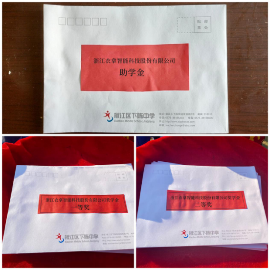 1605767547116197FIRJ.png image.png