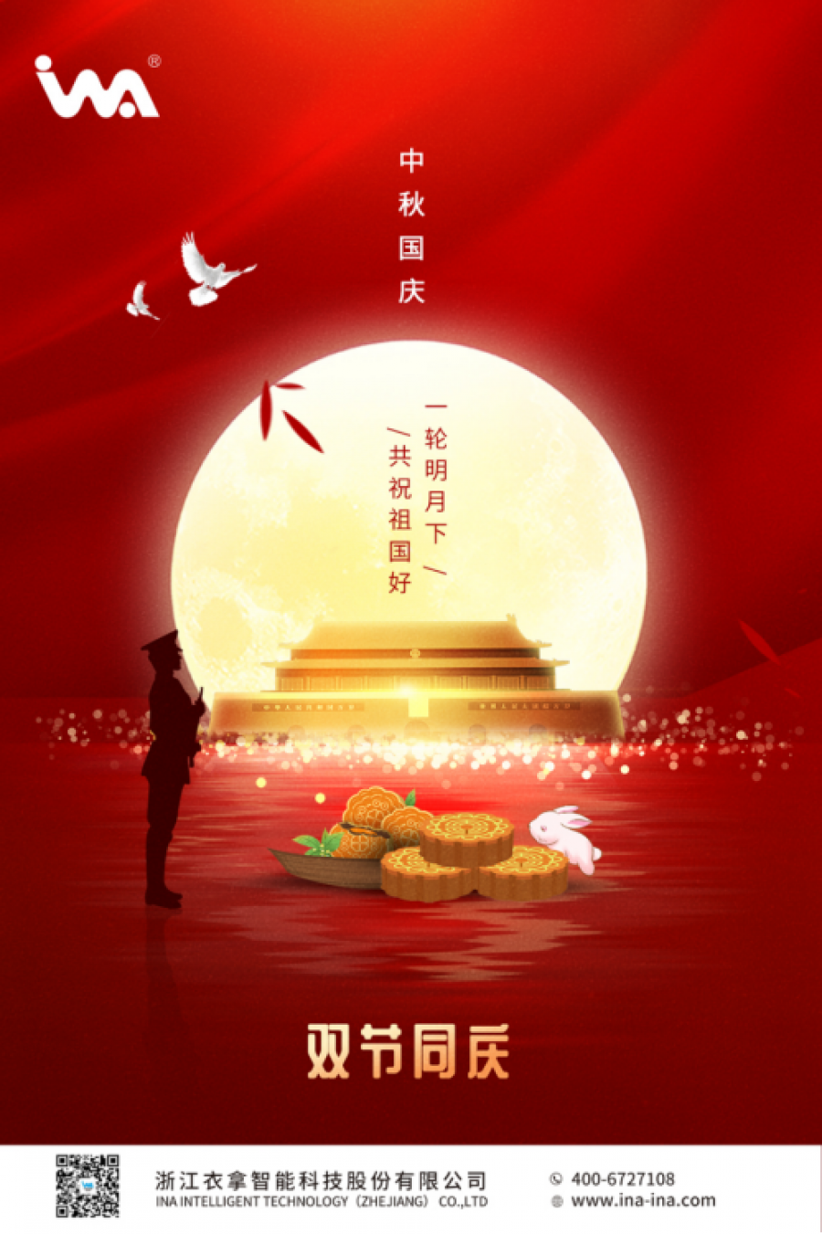 16057691082912549rsT.png image.png