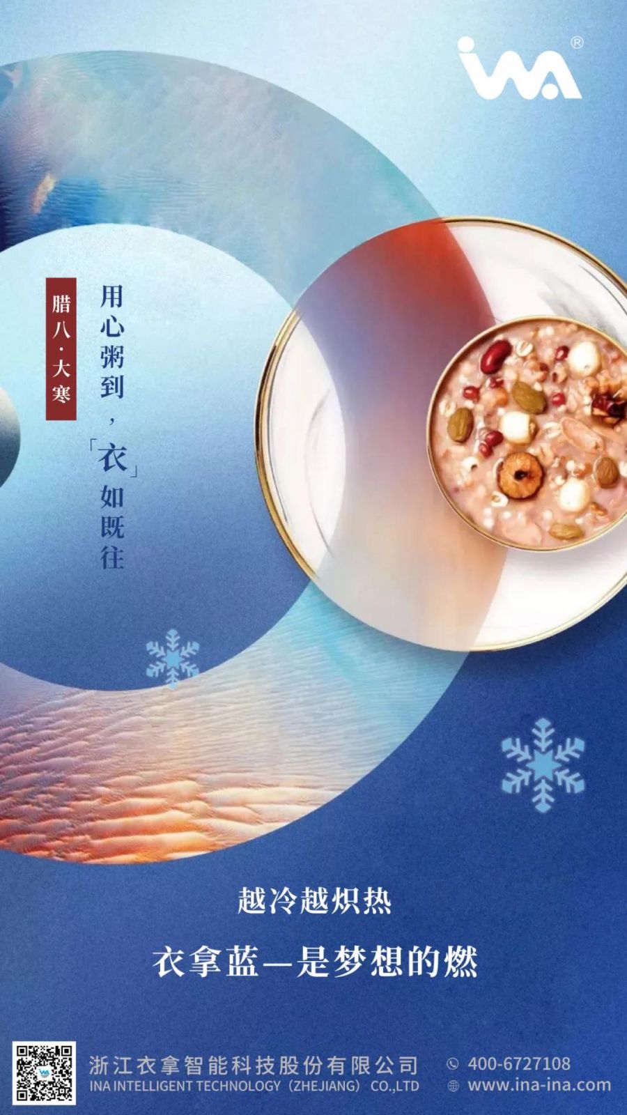 微信图片_20210121162446.jpg