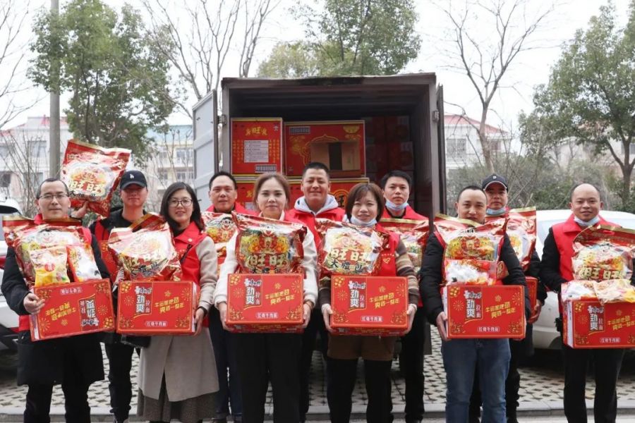 1614069474960601QPuh.jpg 微信图片_20210223161620.jpg