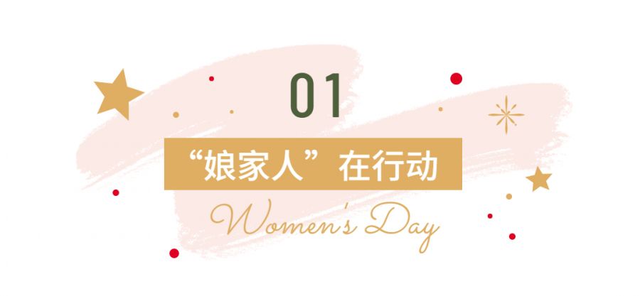 161535883910476765cl.jpg 圣诞平安祝福简约插画文章小标题.jpg