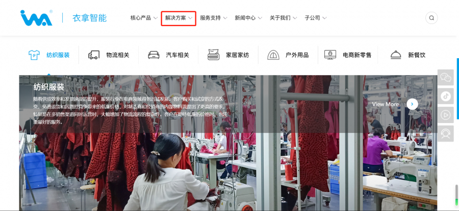 1616741624159607YmbW.png 解决方案.png