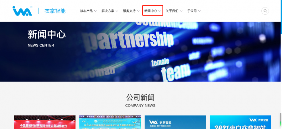 1616741655472009KQZZ.png 竞彩足球中心.png