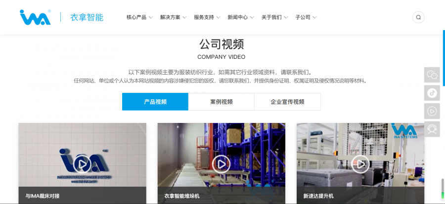 1616741699538599dlp0.png 微信图片_20210318211128.png