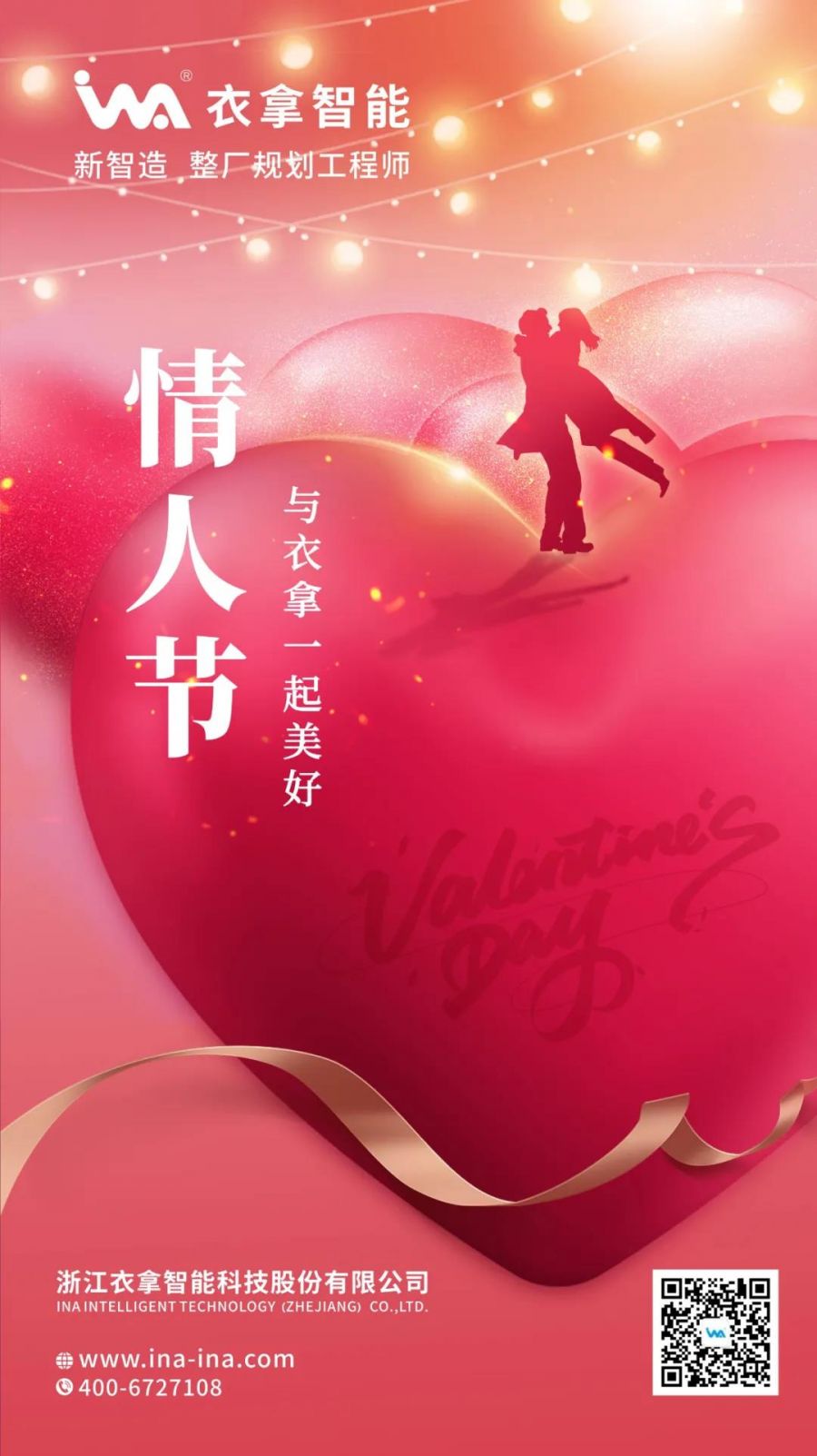 微信图片_20220214152909.jpg