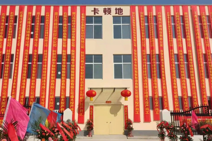 1646019293714865hsZh.png 微信图片_20220228113436.png