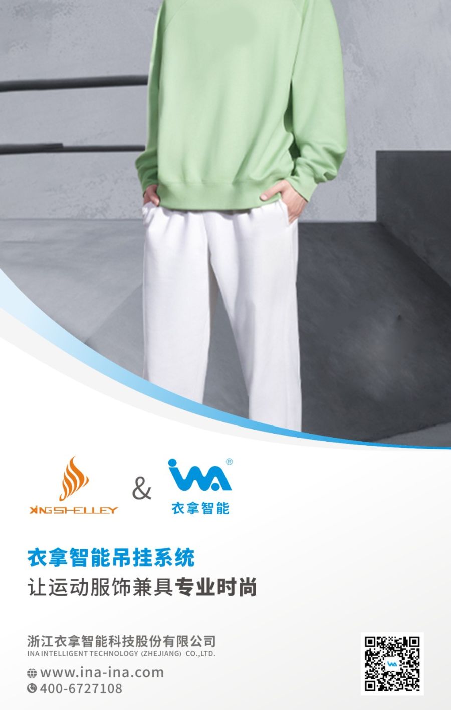 16853557717104350y4g.jpg 微信图片_20230529182232.jpg