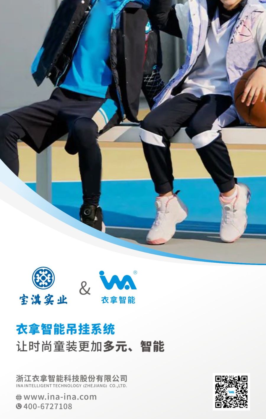 1685356170208317UNdq.jpg 微信图片_20230529182848.jpg