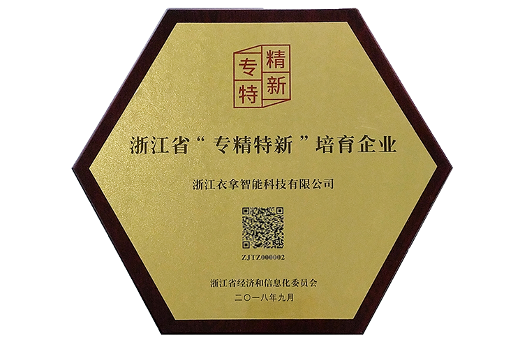 竞彩足球