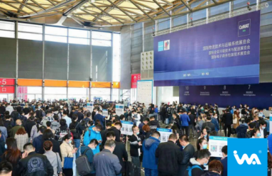 视频 | 带你回顾CeMAT ASIA亚洲物流展竞彩足球精彩瞬间
