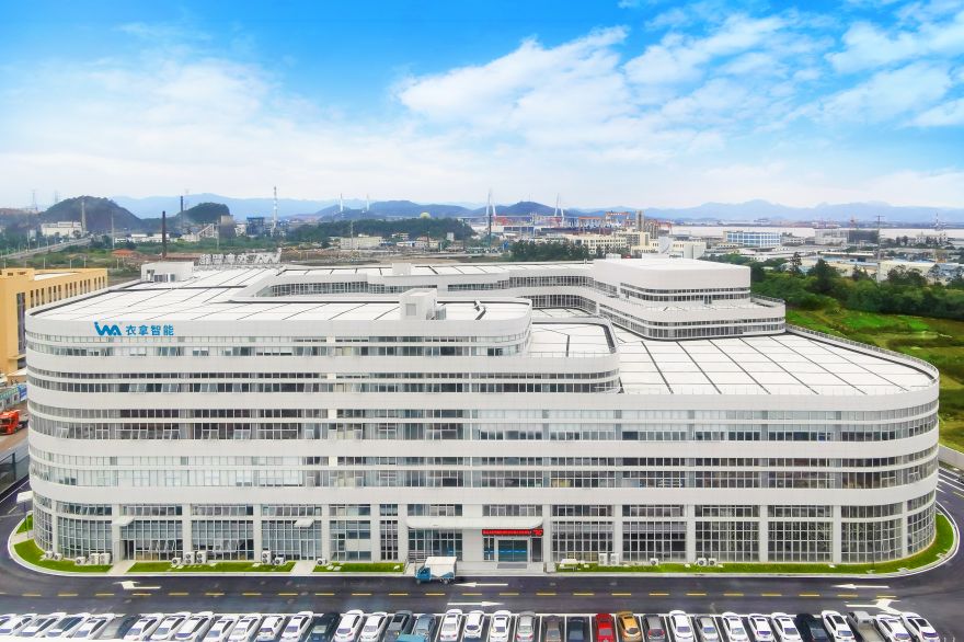 INA Intelligent Technology (Zhejiang) Co., Ltd. 